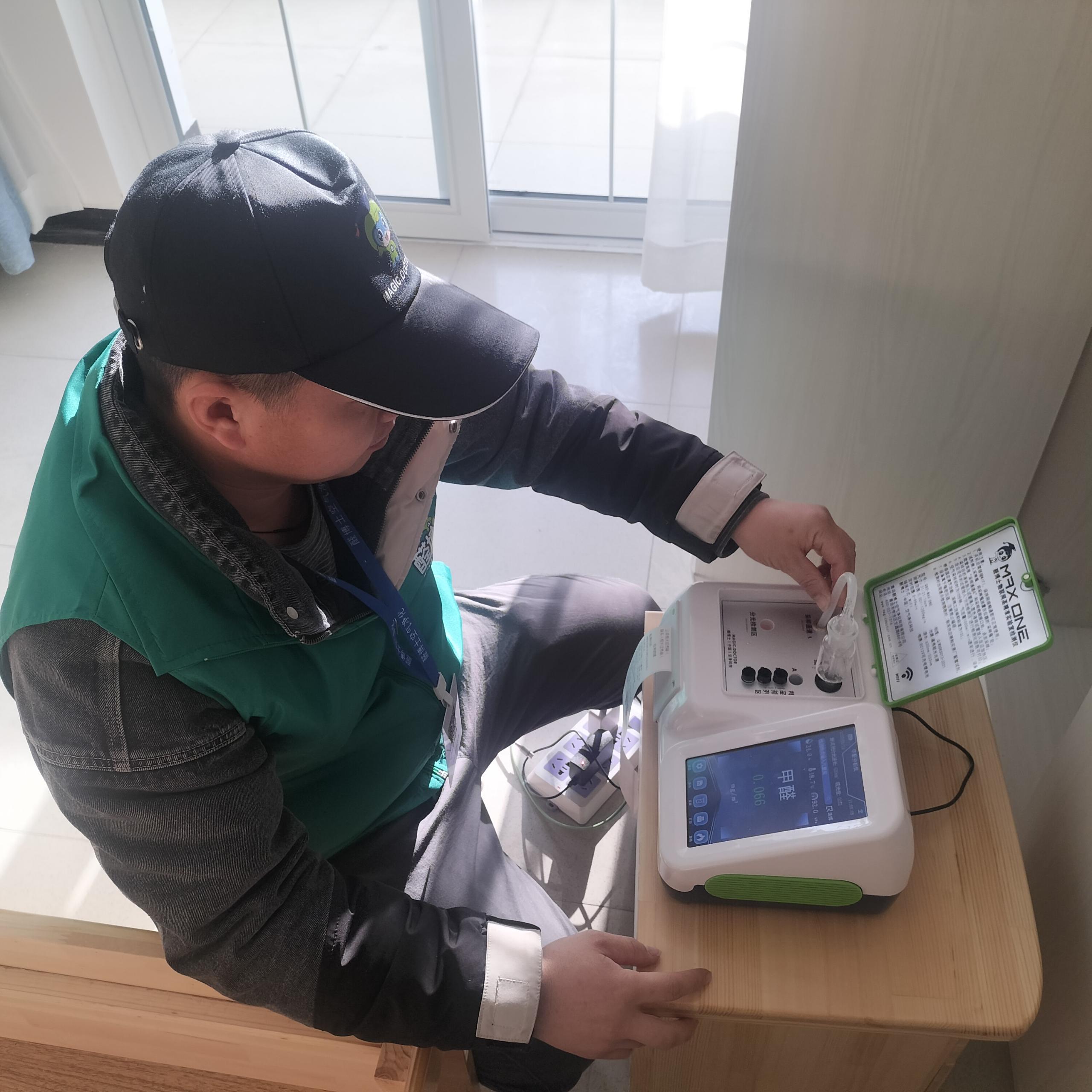 荆门福润德大厦后小区测甲醛 甲醛检测公司